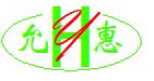 無錫市允惠機械有限公司